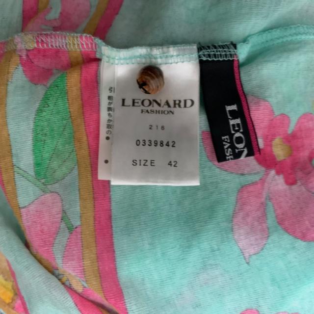LEONARD(レオナール)のレオナール カーディガン レディース美品  レディースのトップス(カーディガン)の商品写真