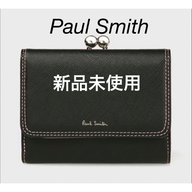 Paul Smith(ポールスミス)の【新品・未使用】ポールスミス　クロスグレイン　がま口折財布　ブラック×ピンク レディースのファッション小物(財布)の商品写真