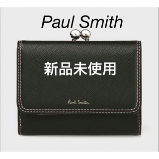 ポールスミス(Paul Smith)の【新品・未使用】ポールスミス　クロスグレイン　がま口折財布　ブラック×ピンク(財布)