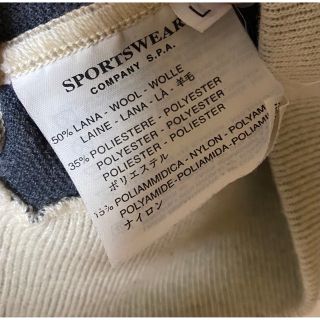STONE ISLAND - STONE ISLAND 98aw モックネック ニット ビンテージ
