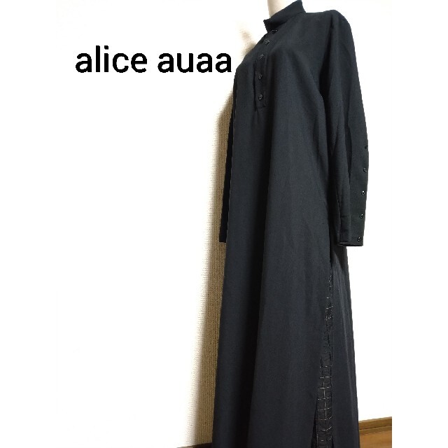 alice auaa(アリスアウアア)のalice auaa ロングワンピース レディースのワンピース(ロングワンピース/マキシワンピース)の商品写真