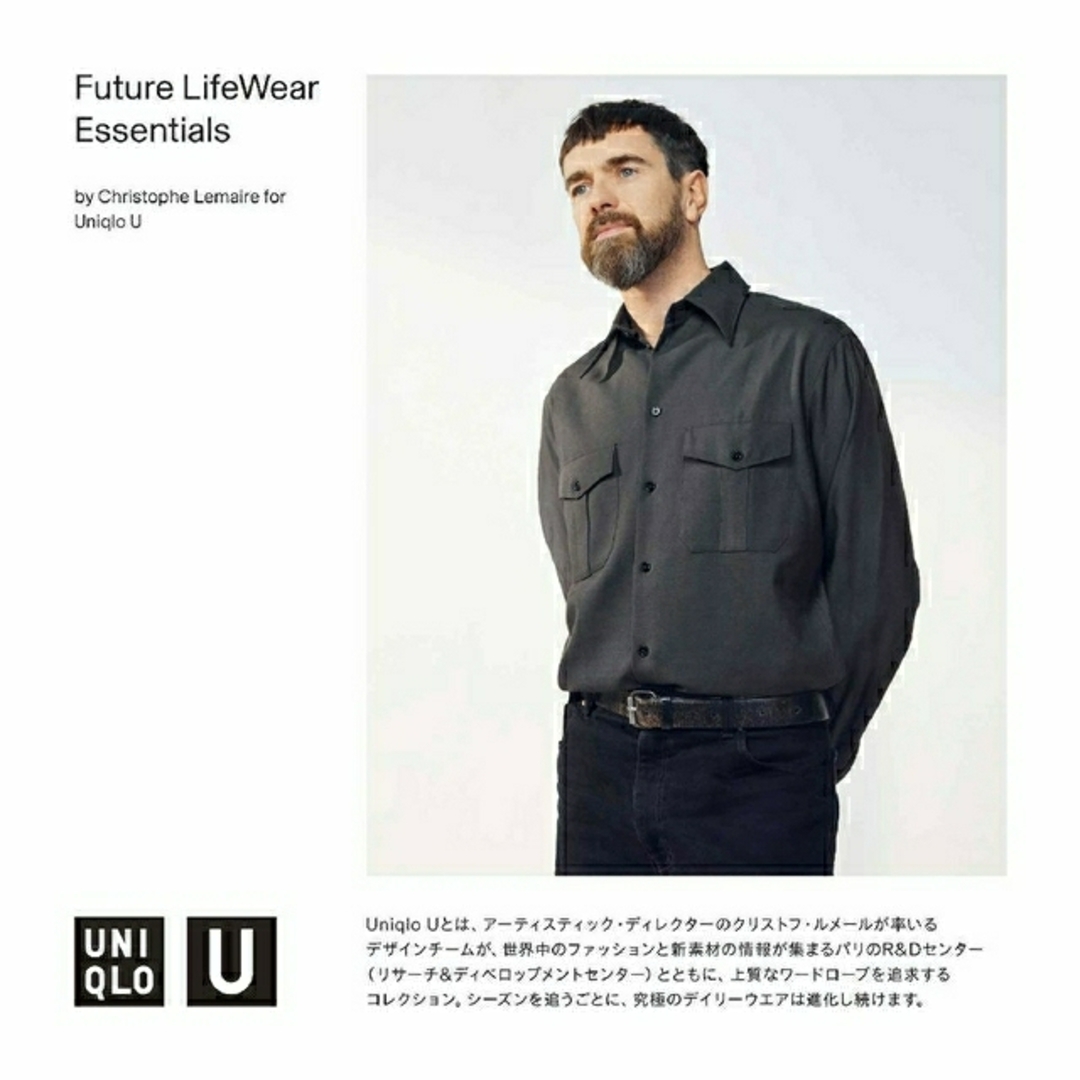 UNIQLO(ユニクロ)のUNIQLO U ニットポロシャツ（半袖）S メンズのトップス(ポロシャツ)の商品写真