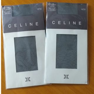 グンゼ(GUNZE)のCELINE 柄ストッキング ひざ下丈(タイツ/ストッキング)