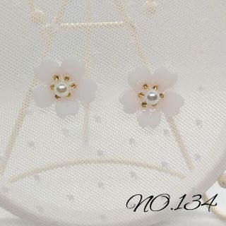 さくらのピアス(ピアス)