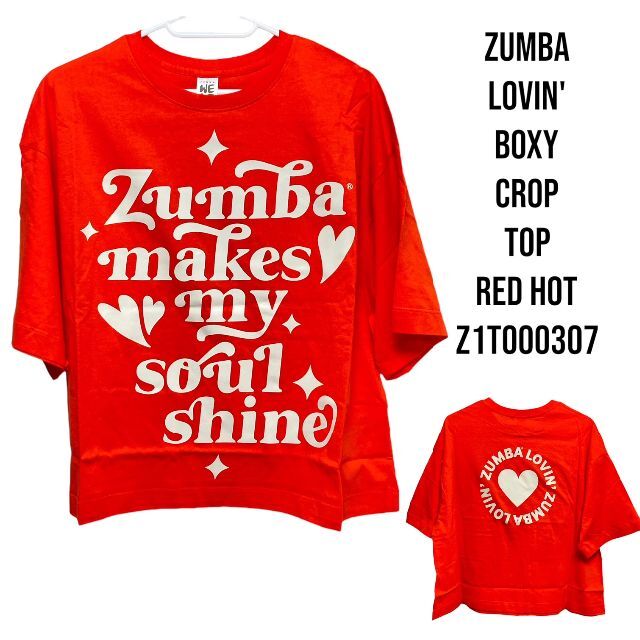 Zumba(ズンバ)のZUMBA ズンバ XS Z1T000307 ボクシークロップトップ スポーツ/アウトドアのスポーツ/アウトドア その他(ダンス/バレエ)の商品写真