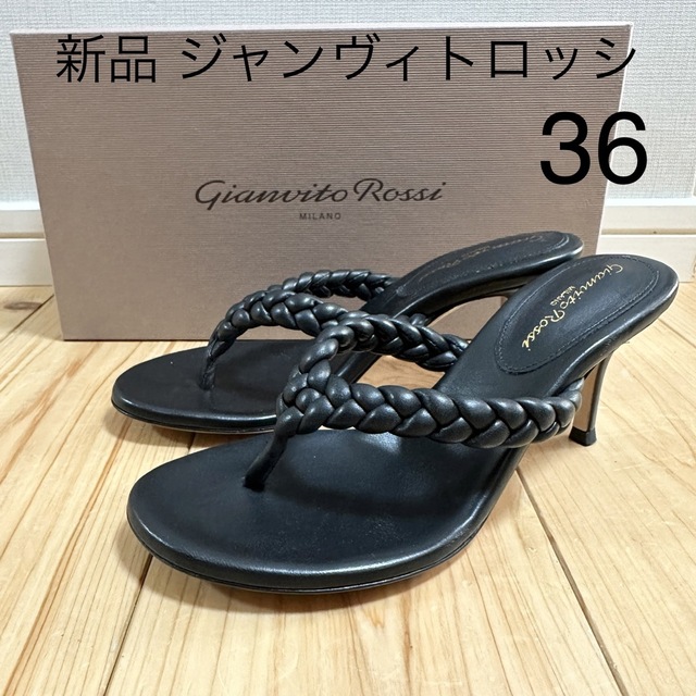 倉 Drawerドゥロワー購入ジャンヴィットロッシウエッジサンダル36