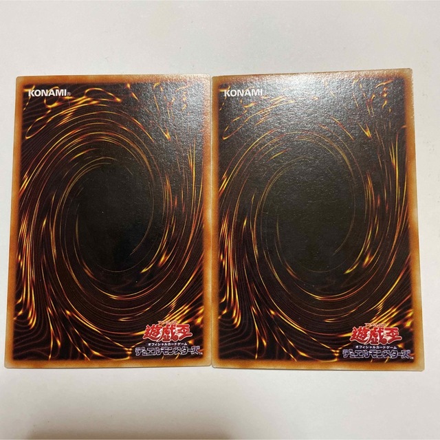 遊戯王(ユウギオウ)の遊戯王　真空眼の黒竜 エンタメ/ホビーのトレーディングカード(シングルカード)の商品写真