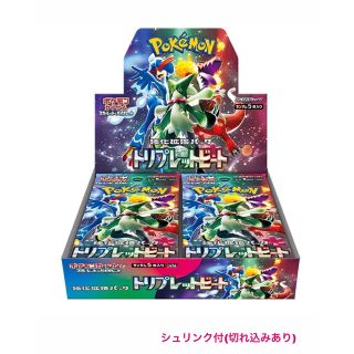 ポケモン(ポケモン)の【シュリンク付き】トリプレットビート　切れ込み有　1BOX(Box/デッキ/パック)