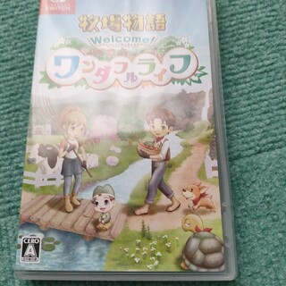 ニンテンドースイッチ(Nintendo Switch)の「牧場物語 Welcome！ワンダフルライフ」(家庭用ゲームソフト)