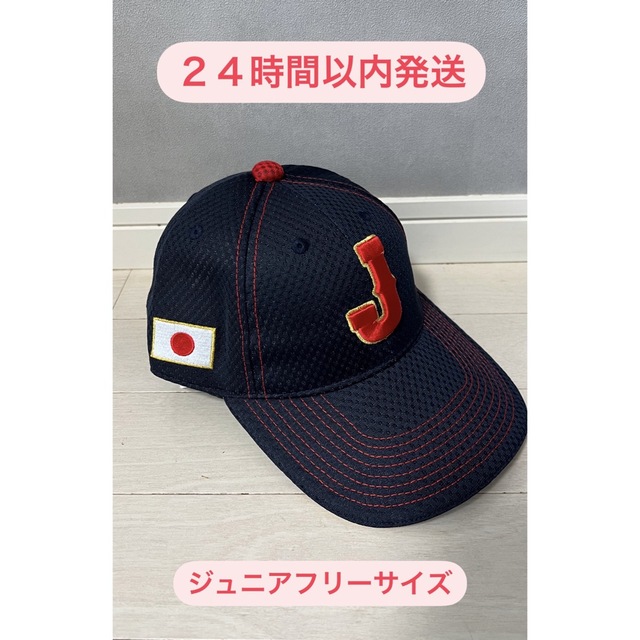 MIZUNO - PERI様専用の通販 by mami shop|ミズノならラクマ