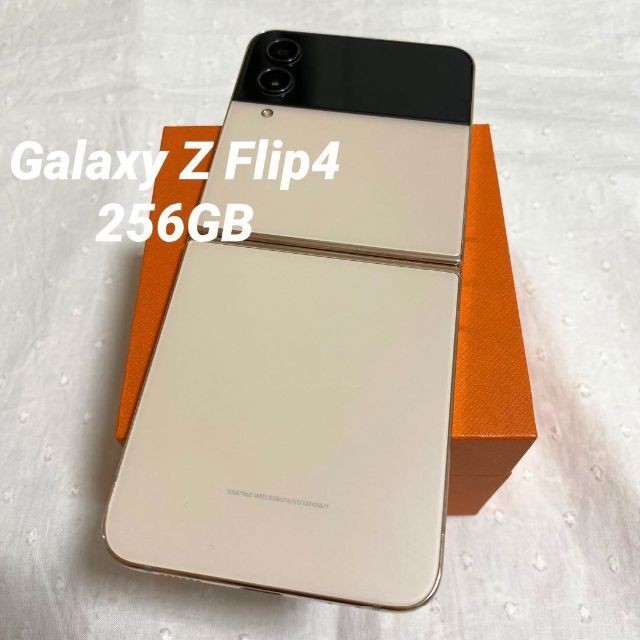 2022正規激安】 Z Galaxy - SAMSUNG Flip4 SIMフリー 256GB ピンク