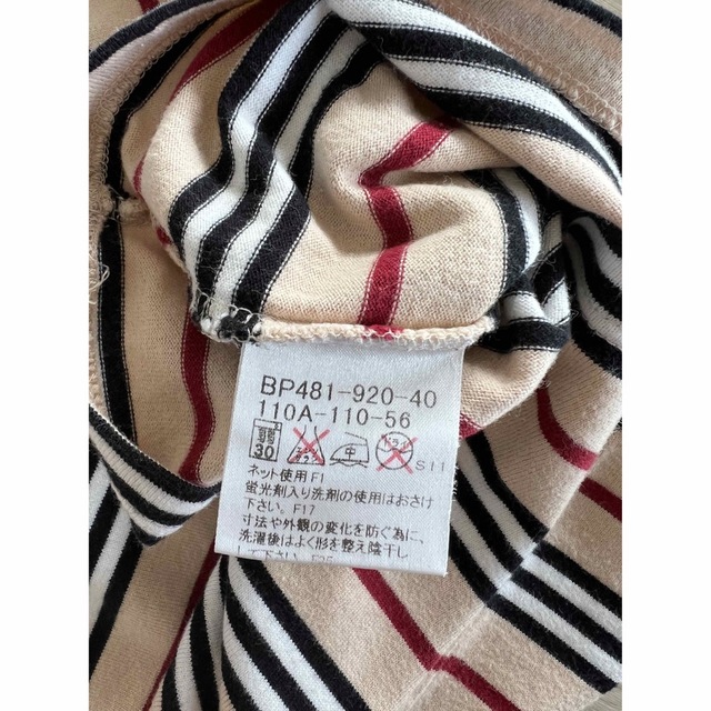 BURBERRY(バーバリー)のバーバリー　ロンT 110 キッズ/ベビー/マタニティのキッズ服女の子用(90cm~)(Tシャツ/カットソー)の商品写真