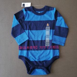 ベビーギャップ(babyGAP)の【新品未使用】ベビーギャップ くま ボーダー ボディスーツ 長袖(ロンパース)