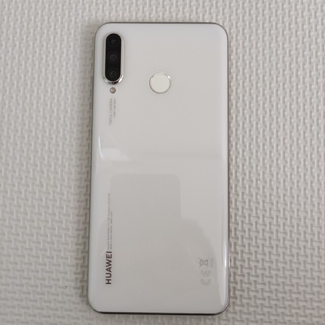 【おまけ付き】HUAWEI P30 lite 本体 64GB SIMフリー