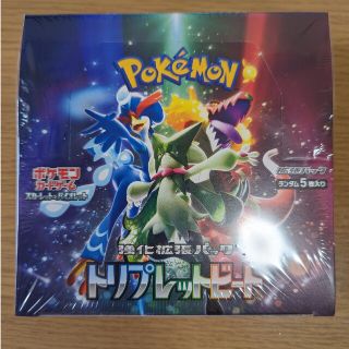 ポケモン(ポケモン)のポケモンカード トリプレットビート ボックス 1box シュリンク付(Box/デッキ/パック)