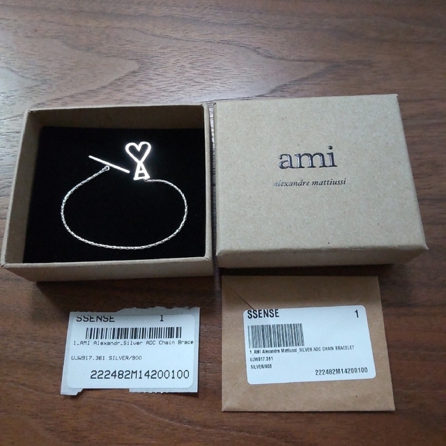 新品 ami チェーンブレスレット サイズ1 【メーカー再生品】 tienda