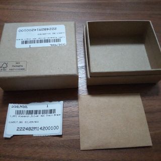 新品 ami チェーンブレスレット サイズ1 | jarussi.com.br