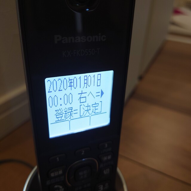 Panasonic デジタルコードレス電話機 ブラウン VE-GDS15DL-T インテリア/住まい/日用品のオフィス用品(OA機器)の商品写真