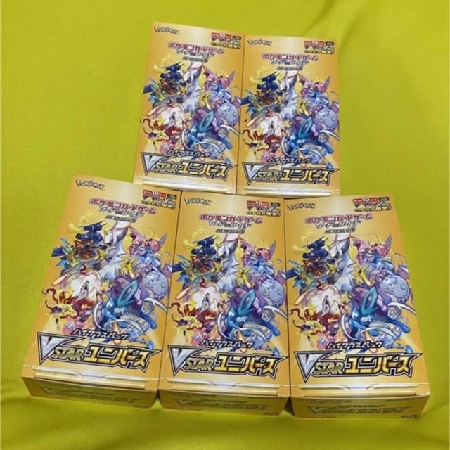 Box/デッキ/パック新品　ポケモンカード  vstarユニバース 5BOX シュリンク無し