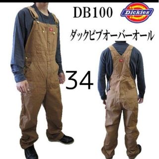 ディッキーズ(Dickies)の新品 34x32 ダック オーバーオール ディッキーズ ブラウン(サロペット/オーバーオール)