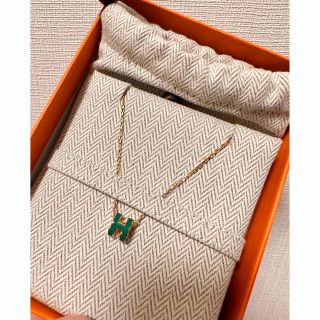 エルメス(Hermes)の新品未使用 レア HERMES エルメス ミニ ポップH ネックレス グリーン(ネックレス)