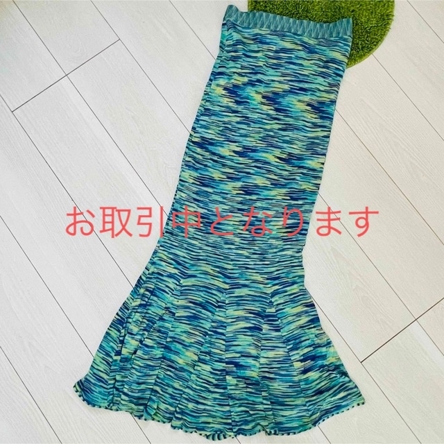MISSONI ミッソーニ 44 ロングスカート マーメード-connectedremag.com