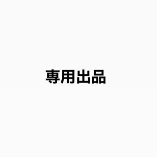 7ORDER fc盤(アイドルグッズ)