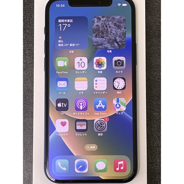 iPhone(アイフォーン)のアップル iPhone12 128GB ブルー スマホ/家電/カメラのスマートフォン/携帯電話(スマートフォン本体)の商品写真