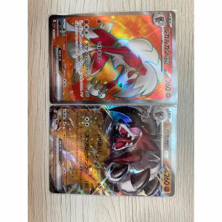 ポケモンカード　ルガルガンex SR1枚、RR1枚　トリプレットビート(シングルカード)