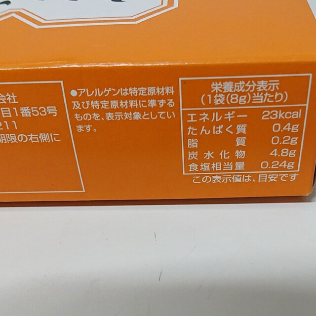 三島食品 たいみそ 8g×40 通販 三島食品 たいみそ 7g×40包 おかずみそ ごはんのおとも