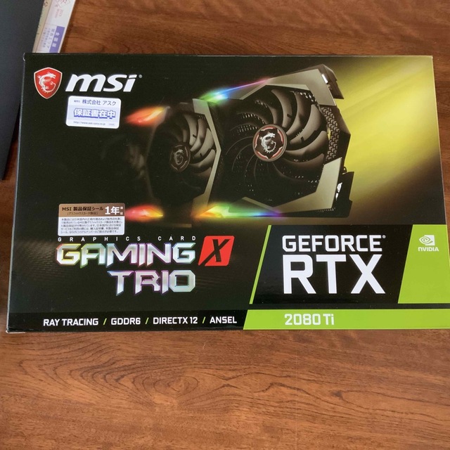 品　MSI GEFORCE RTX 2080 TI