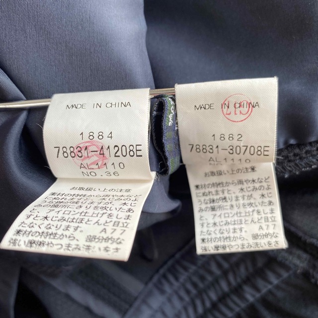 KEITH - キース ノーカラー スーツ 38 W66 入学入園 ママ OL 濃紺 DMW