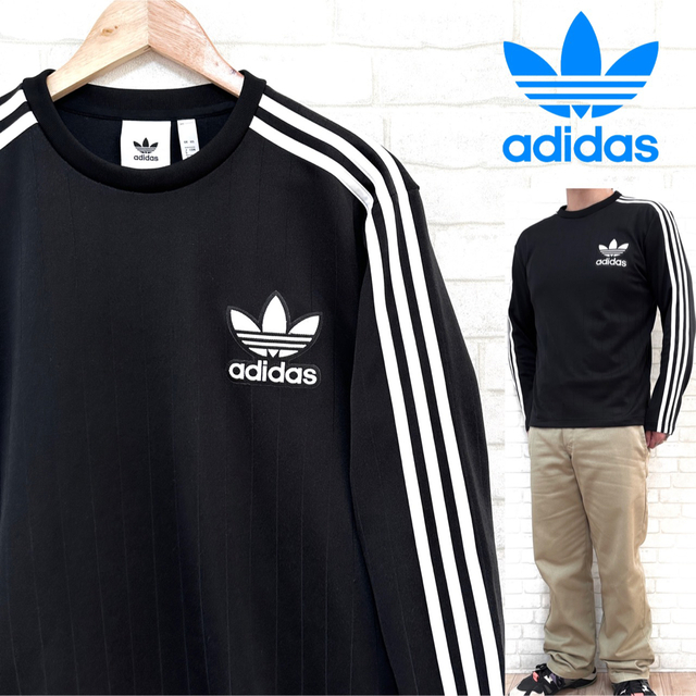 adidas(アディダス)のadidas アディダス ロングスリーブ Tシャツ ジャージ素材 3ストライプス メンズのトップス(Tシャツ/カットソー(七分/長袖))の商品写真