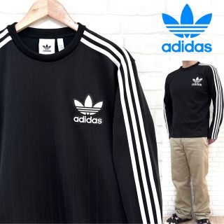 アディダス(adidas)のadidas アディダス ロングスリーブ Tシャツ ジャージ素材 3ストライプス(Tシャツ/カットソー(七分/長袖))