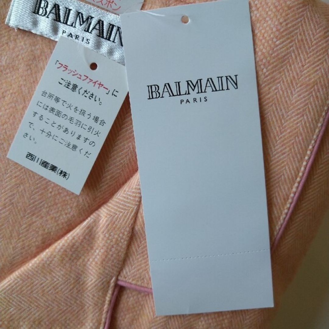 西川(ニシカワ)の西川産業BALMAINレディースパジャマ　Ｌサイズ レディースのルームウェア/パジャマ(パジャマ)の商品写真