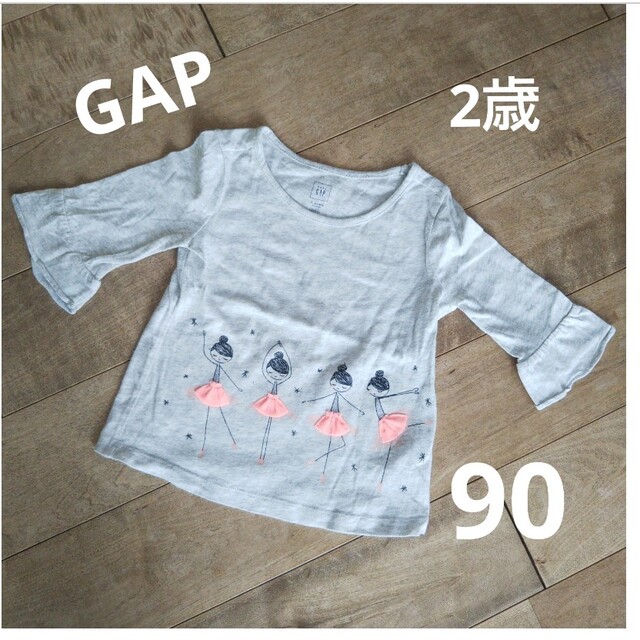 babyGAP(ベビーギャップ)のGAP フレア七分丈 カットソー 2歳 90 キッズ/ベビー/マタニティのキッズ服女の子用(90cm~)(Tシャツ/カットソー)の商品写真