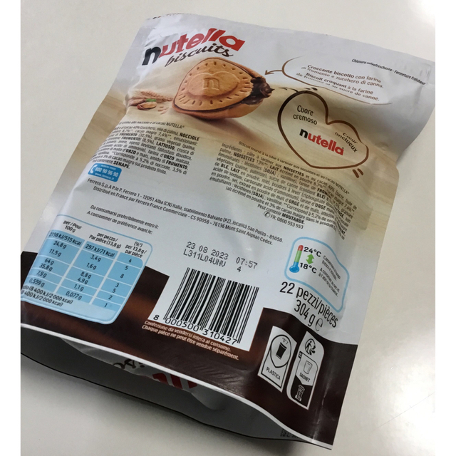新品　nutella biscuit ヌテラ　ビスケット　1袋 食品/飲料/酒の食品(菓子/デザート)の商品写真
