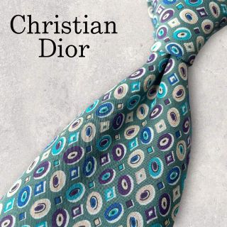 クリスチャンディオール(Christian Dior)の美品 Christian Dior ディオール ボタン 小紋柄 ネクタイ 緑(ネクタイ)