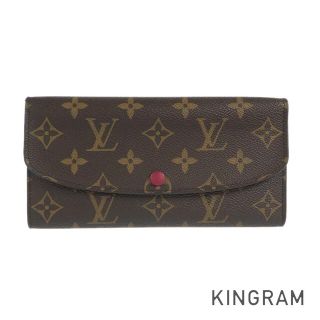 ルイヴィトン(LOUIS VUITTON)のルイ・ヴィトン モノグラム ポルトフォイユ エミリー レディース財布(財布)