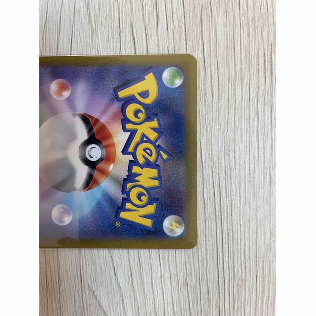 デデンネex SR ポケモンカード　トリプレットビート エンタメ/ホビーのトレーディングカード(シングルカード)の商品写真