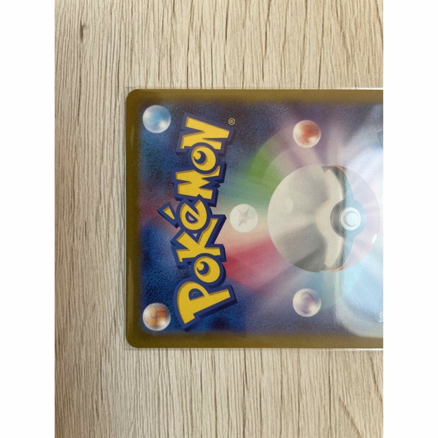 デデンネex SR ポケモンカード　トリプレットビート エンタメ/ホビーのトレーディングカード(シングルカード)の商品写真