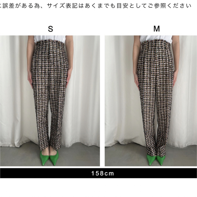 Ameri VINTAGE(アメリヴィンテージ)のPLAYFUL TWEED PANTS  アメリ　ツイード レディースのパンツ(カジュアルパンツ)の商品写真