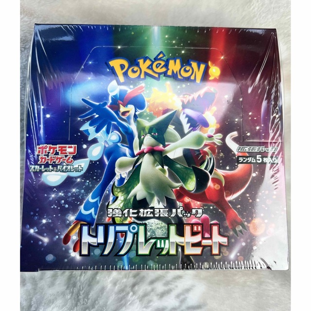 ポケモンカード　トリプレットビート　新品未開封ボックス 1box シュリンク付