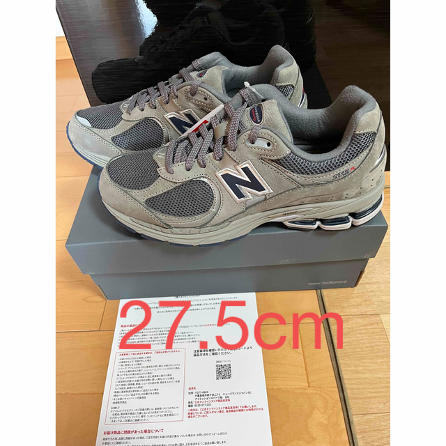 スニーカーnewbalance 2002RA 27cm 領収書付き　新品未使用品