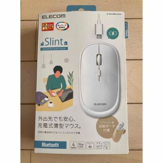 エレコム(ELECOM)ののや様専用　ELECOM ワイヤレスマウス　Bluetooth 未使用品(PC周辺機器)