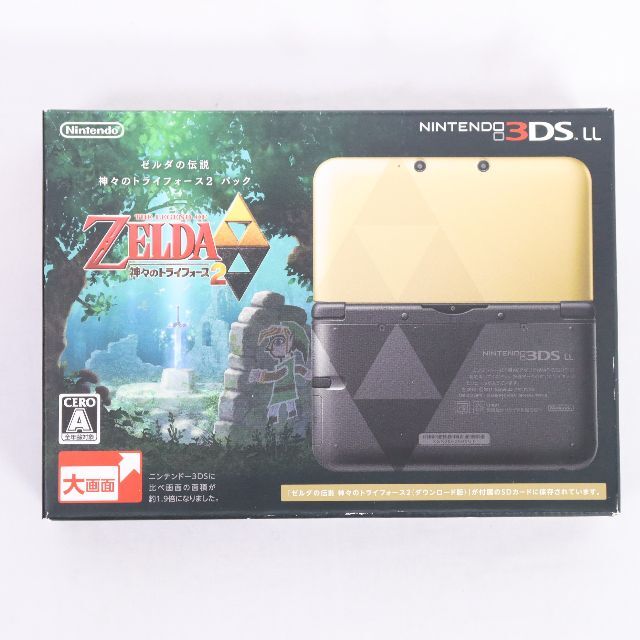 NINTENDO 3DS LL 本体 ゼルダの伝説 神々のトライフォース2 NINTENDO 3DS LL 本体 ゼルダの伝説 神々のトライフォース2