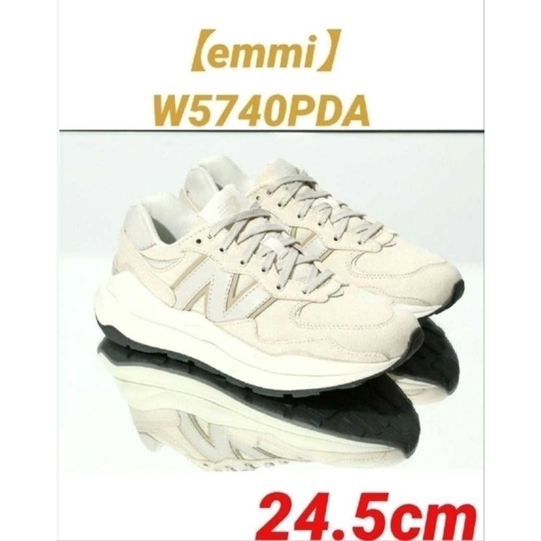 New Balance(ニューバランス)の③希少❤【emmi】ニューバランス W5740PDA 24.5cmBEIGE レディースの靴/シューズ(スニーカー)の商品写真