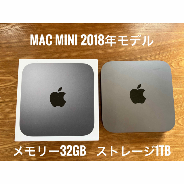 macmini 2018 SSD2TB メモリ32GB i7