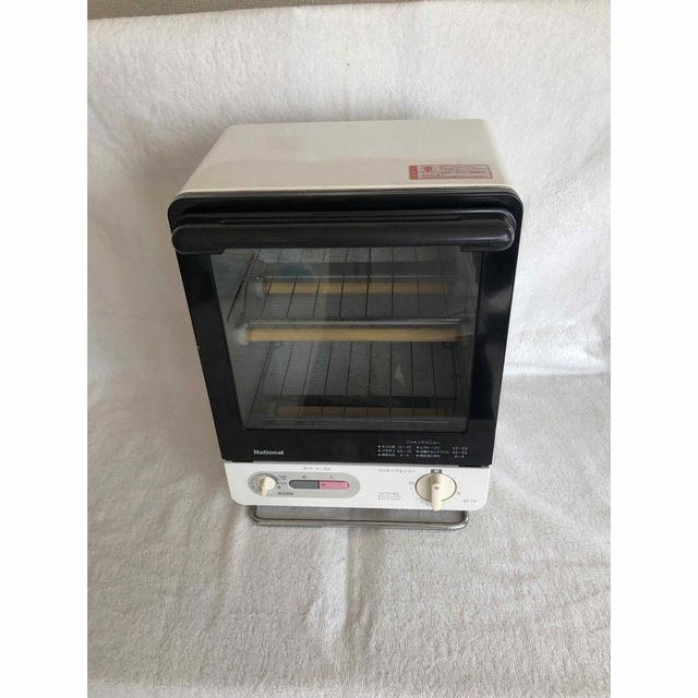 ナショナル 縦型 レトロ オーブントースター 2段 パナソニック