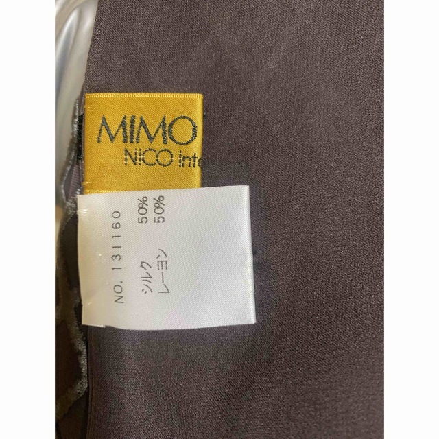 MIMO MODA ミモモーダ　ショール　ストール レディースのファッション小物(マフラー/ショール)の商品写真